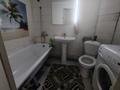 3-комнатная квартира · 59.3 м² · 1/5 этаж, Юбилейная за 18 млн ₸ в  — фото 9