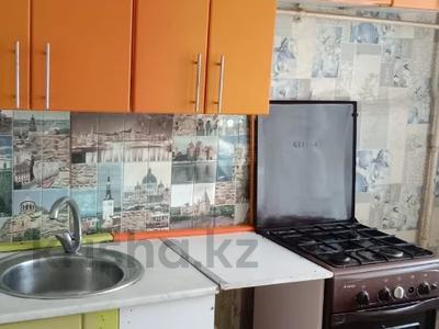 1-комнатная квартира · 30.3 м² · 2/5 этаж, Парковая 70 за 5.3 млн 〒 в Рудном