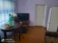 Отдельный дом · 3 комнаты · 72 м² · 14 сот., 8 марта 13 за 16 млн ₸ в Аксае — фото 3
