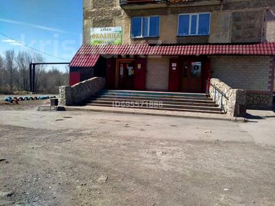 Свободное назначение · 96 м² за 18 млн ₸ в Темиртау