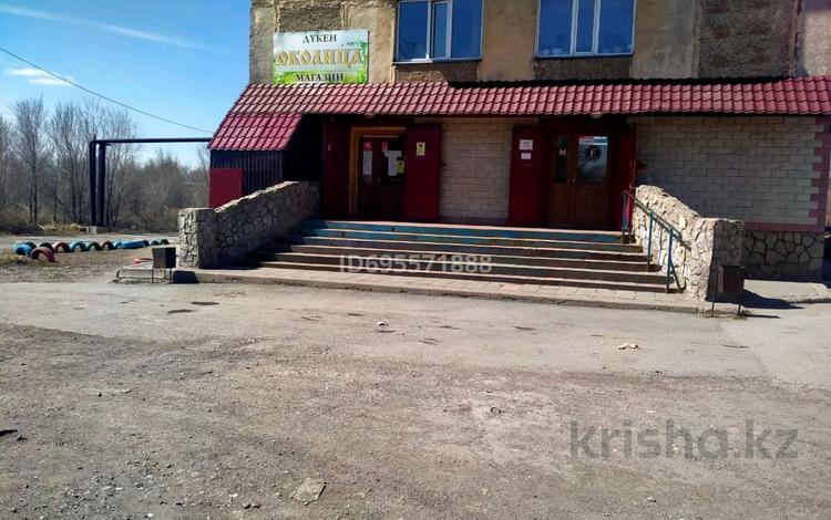 Свободное назначение · 96 м² за 18 млн ₸ в Темиртау — фото 2