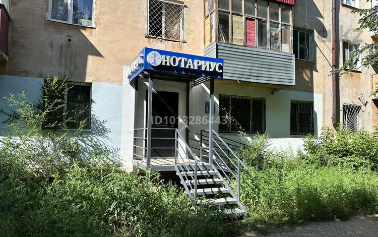 Свободное назначение · 60 м² за 21.5 млн ₸ в Актобе, мкр. Курмыш — фото 2