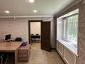 Свободное назначение · 60 м² за 21.5 млн ₸ в Актобе, мкр. Курмыш — фото 9