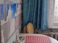 2-комнатная квартира · 54 м² · 4/5 этаж, Самал 9 за 120 000 ₸ в Талдыкоргане, мкр Самал — фото 6