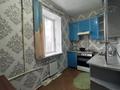 2-бөлмелі пәтер · 46 м² · 3/3 қабат, шернияза, бағасы: 9 млн ₸ в Актобе — фото 6