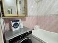 4-комнатная квартира · 84 м² · 4/5 этаж, Бульвар Абая 49 за 29.8 млн ₸ в  — фото 18