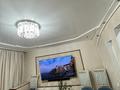 4-комнатная квартира · 84 м² · 4/5 этаж, Бульвар Абая 49 за 29.8 млн ₸ в  — фото 28