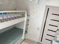 4-комнатная квартира · 84 м² · 4/5 этаж, Бульвар Абая 49 за 29.8 млн ₸ в  — фото 8