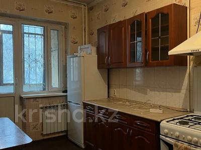 Пәтерлер в Алматы: 2-бөлмелі пәтер · 54 м² · 4/5 қабат, мкр Айнабулак-2, бағасы: 31 млн 〒 2-бөлмелі пәтер · 54 м² · 4/5 қабат, мкр Айнабулак-2, бағасы: 31 млн 〒 в Алматы, Жетысуский р-н