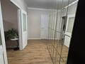 2 бөлме · 75 м² · 13/13 қабат, Ыкылас Дукенулы 31/5 — Валиханова, бағасы: 40 000 ₸ в Астане, Сарыарка р-н — фото 5