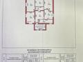 Отдельный дом · 8 комнат · 496.5 м² · 10 сот., мкр Юго-Восток, Матена Рахимбекова 54 за 95 млн ₸ в Караганде, Казыбек би р-н — фото 12
