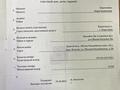 Отдельный дом · 8 комнат · 496.5 м² · 10 сот., мкр Юго-Восток, Матена Рахимбекова 54 за 95 млн ₸ в Караганде, Казыбек би р-н — фото 9