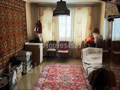 2-комнатная квартира · 48.1 м² · 1/5 этаж, Майкудук, Мкр Восток-2 15 за 10.8 млн ₸ в Караганде, Алихана Бокейханова р-н