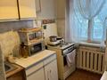 2-комнатная квартира · 48.1 м² · 1/5 этаж, Майкудук, Мкр Восток-2 15 за 10.8 млн ₸ в Караганде, Алихана Бокейханова р-н — фото 3