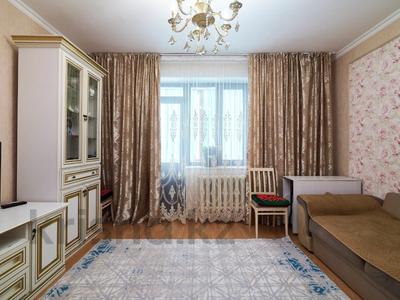 2-комнатная квартира · 55 м² · 8/12 этаж, улица Сыганак, 2 за 30.6 млн ₸ в Астане, Есильский р-н