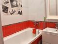 1-бөлмелі пәтер · 43 м² · 3/16 қабат, Сакена Сейфуллина 8, бағасы: 250 000 ₸ в Астане, Сарыарка р-н — фото 5