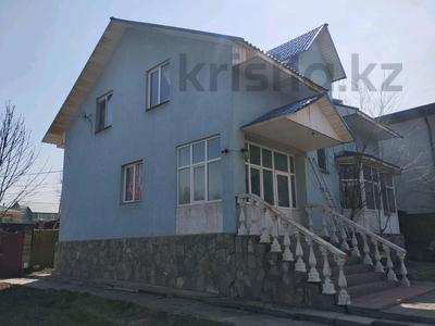 Отдельный дом · 5 комнат · 240 м² · 7 сот., мкр Баганашыл — Танжарык за 600 000 〒 в Алматы, Бостандыкский р-н