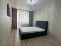 1-комнатная квартира · 53 м² · 7/9 этаж, Береке — Назарбаевская школа за 23.8 млн 〒 в Костанае — фото 5
