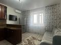 1-комнатная квартира · 53 м² · 7/9 этаж, Береке — Назарбаевская школа за 23.8 млн 〒 в Костанае — фото 14