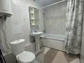 1-комнатная квартира · 53 м² · 7/9 этаж, Береке — Назарбаевская школа за 23.8 млн 〒 в Костанае — фото 16