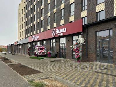 2-комнатная квартира · 70 м² · 5/5 этаж, мкр. Алтын орда, Тауелсиздик 11А за 25 млн 〒 в Актобе