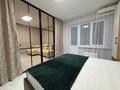 2-бөлмелі пәтер · 48 м² · 8/9 қабат, Кенесары Хан 54/4 — Аскарова, Парк Президента, бағасы: 38.9 млн ₸ в Алматы, Бостандыкский р-н — фото 8