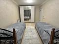 3-комнатная квартира · 65 м² · 1/5 этаж, мкр Орбита-4 за 45.5 млн ₸ в Алматы, Бостандыкский р-н — фото 10