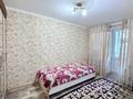 2-бөлмелі пәтер · 52 м² · 4/9 қабат, Сатпаева 14, бағасы: 25 млн ₸ в Усть-Каменогорске — фото 9