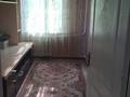 3-бөлмелі пәтер · 54 м² · 2/2 қабат, Гагарина, бағасы: 18 млн ₸ в Тонкерисе — фото 5