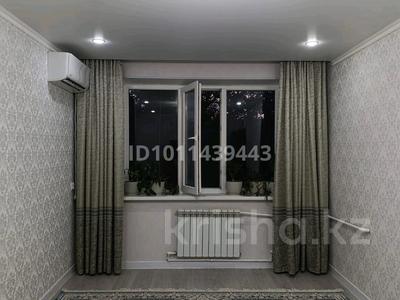 2-комнатная квартира · 55 м² · 5/5 этаж, мкр Северо-Восток 34 за 17 млн ₸ в Уральске