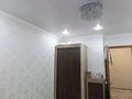 2-комнатная квартира · 55 м² · 5/5 этаж, мкр Северо-Восток 34 за 17 млн ₸ в Уральске — фото 12