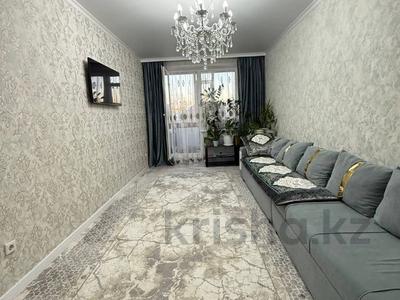 2-комнатная квартира · 63.3 м² · 4/9 этаж, Зелёная за 33.9 млн 〒 в Костанае