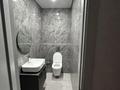 3-бөлмелі пәтер · 84 м² · 3/12 қабат, Аль-Фараби 9 — Бухар Жырау, бағасы: 69.9 млн ₸ в Астане, Есильский р-н — фото 8