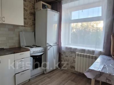 1-бөлмелі пәтер · 31.9 м² · 3/5 қабат, Жусупа 29, бағасы: 6.5 млн ₸ в Экибастузе