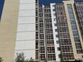 3-комнатная квартира · 62.5 м² · 7/10 этаж, Роза Багланова 1 за 35.9 млн ₸ в Астане, Нура р-н — фото 20