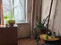 3-бөлмелі пәтер · 58 м² · 3/4 қабат, Розыбакиева — Басенова, бағасы: 32.5 млн ₸ в Алматы, Бостандыкский р-н — фото 12