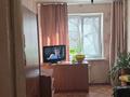 3-бөлмелі пәтер · 58 м² · 3/4 қабат, Розыбакиева — Басенова, бағасы: 32.5 млн ₸ в Алматы, Бостандыкский р-н