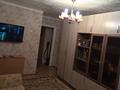 3-бөлмелі пәтер · 50.3 м² · 3/5 қабат, Камзина, бағасы: 12 млн ₸ в Аксу — фото 11