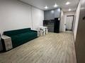 1-бөлмелі пәтер · 30 м² · 3/12 қабат, ул. Рахымжана Кошкарбаева 39к1, бағасы: 180 000 ₸ в Алматинской обл. — фото 8