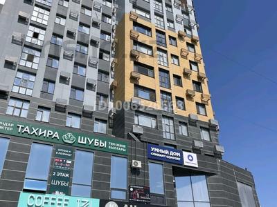 1-бөлмелі пәтер · 45 м² · 9/9 қабат, 28-й мкр 47, бағасы: 14.5 млн ₸ в Актау