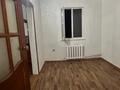 Отдельный дом · 4 комнаты · 70 м² · 3.6 сот., 2- Гончарная 93 А — Раимбека Бокейханова за 40 млн ₸ в Алматы, Жетысуский р-н — фото 18