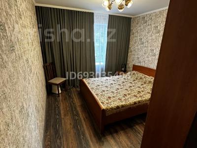 3-бөлмелі пәтер, 65.8 м², 2/5 қабат, Габита Мусрепова 6/2, бағасы: 35 млн 〒 в Астане, Алматы р-н