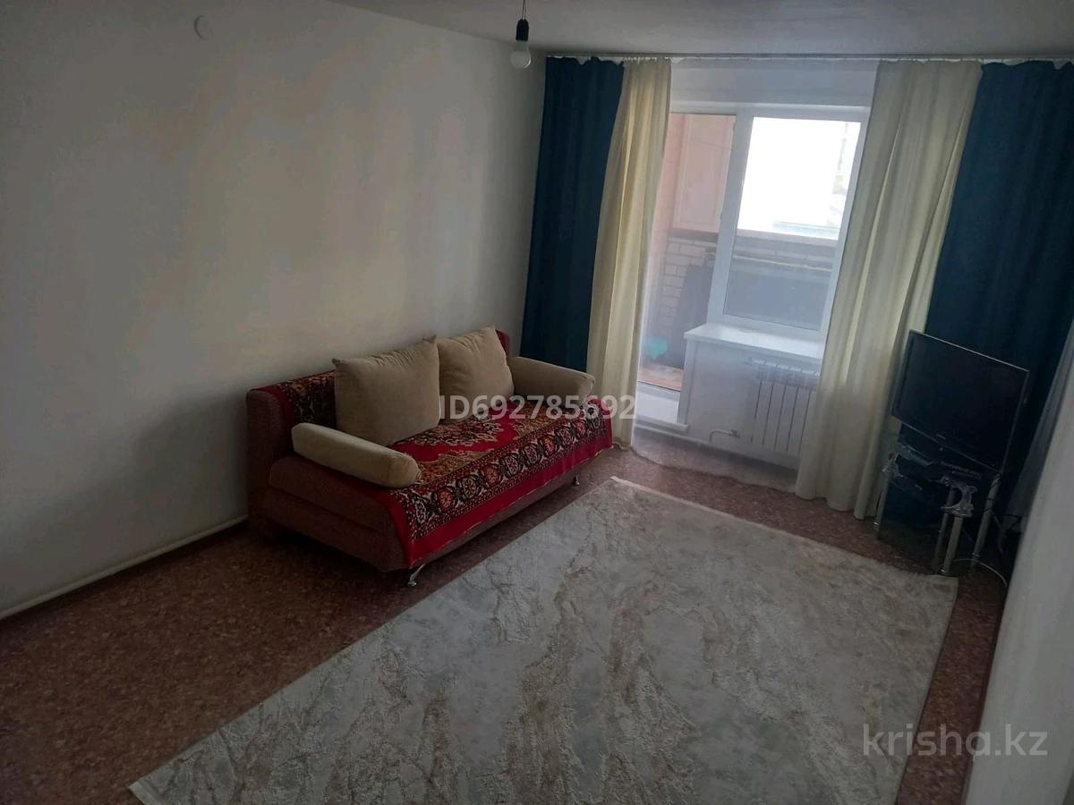 Купить Квартиру Павлова 12