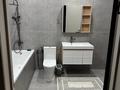 3-комнатная квартира · 109 м² · 10/12 этаж, Бухар жырау 32/1 за 63 млн ₸ в Астане, Есильский р-н — фото 17