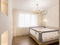 4-комнатная квартира · 126 м² · 5/8 этаж, Айтматова 46 — Small (Айтматова / Коргалжын) за 98 млн ₸ в Астане, Нура р-н — фото 10