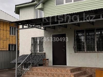 Жеке үй · 6 бөлме · 235 м² · 6 жүзд., Алтын кум 1б — Заводская, бағасы: 55 млн ₸ в Каскелене