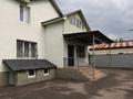 Жеке үй · 6 бөлме · 235 м² · 6 жүзд., Алтын кум 1б — Заводская, бағасы: 55 млн ₸ в Каскелене — фото 9