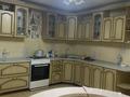 Жеке үй · 6 бөлме · 235 м² · 6 жүзд., Алтын кум 1б — Заводская, бағасы: 55 млн ₸ в Каскелене — фото 20