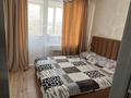 2-комнатная квартира · 50.7 м² · 7/10 этаж, Казыбек би 1Б за 28 млн ₸ в Усть-Каменогорске — фото 10