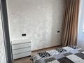 2-комнатная квартира · 50.7 м² · 7/10 этаж, Казыбек би 1Б за 28 млн ₸ в Усть-Каменогорске — фото 11